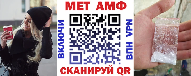 Amphetamine 98%  kraken сайт  Ярцево  закладки 