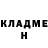 Амфетамин VHQ Luba Kuzmin