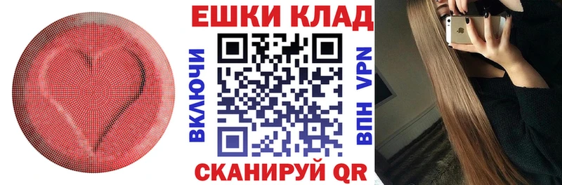 Экстази круглые  это какой сайт  Ярцево  где найти наркотики 