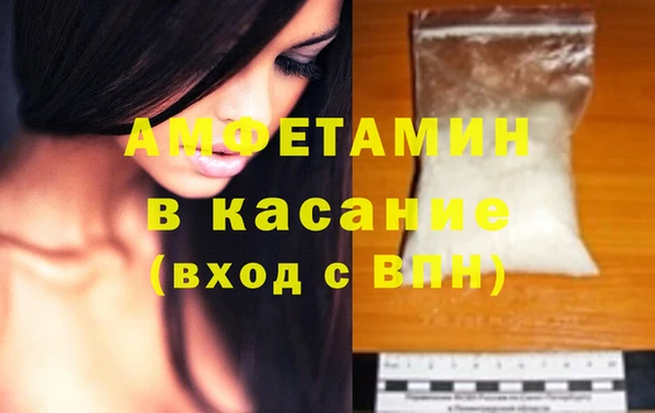 не бодяженный Верея