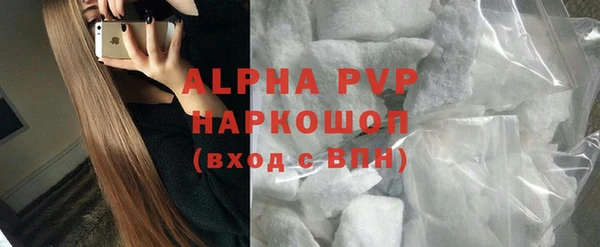 мет Верхний Тагил