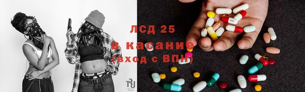 мет Верхний Тагил