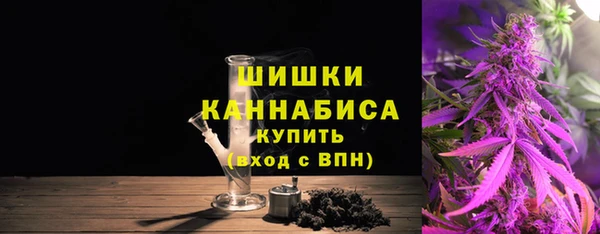 дживик Верхнеуральск