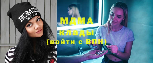 метадон Володарск