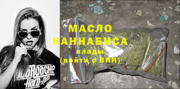 дживик Верхнеуральск