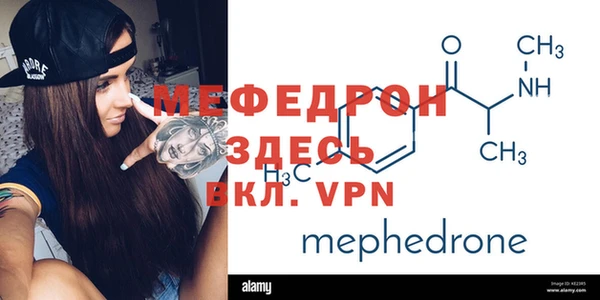 не бодяженный Верея