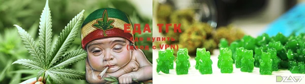 дживик Верхнеуральск