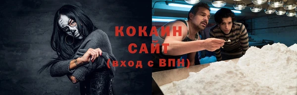 дживик Верхнеуральск