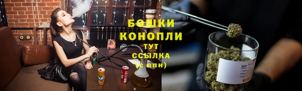 мет Верхний Тагил