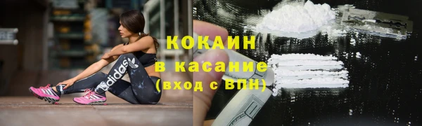 не бодяженный Верея