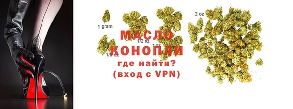дживик Верхнеуральск