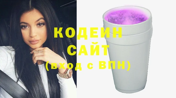 дживик Верхнеуральск