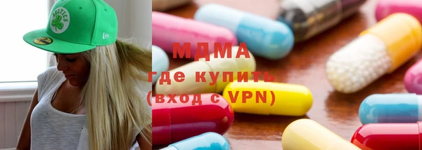 мет Верхний Тагил