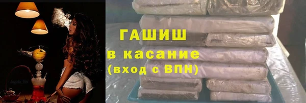 прущий лед Волоколамск