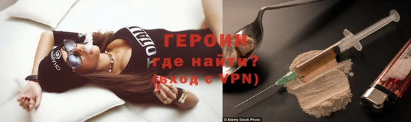 не бодяженный Верея