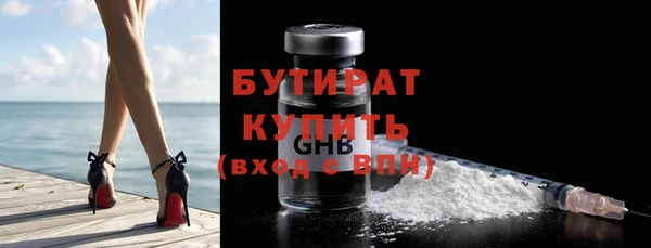 марки lsd Волосово