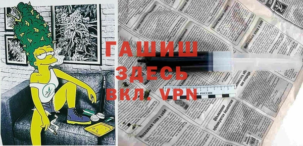 метадон Володарск