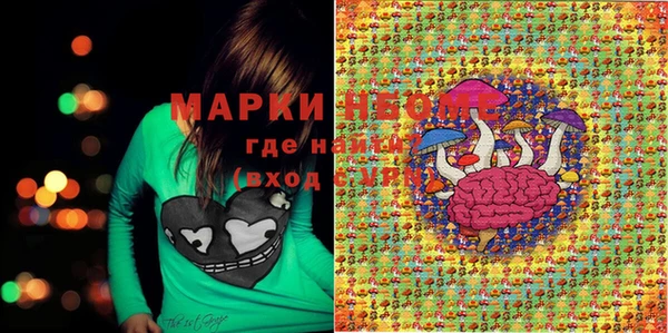 не бодяженный Верея