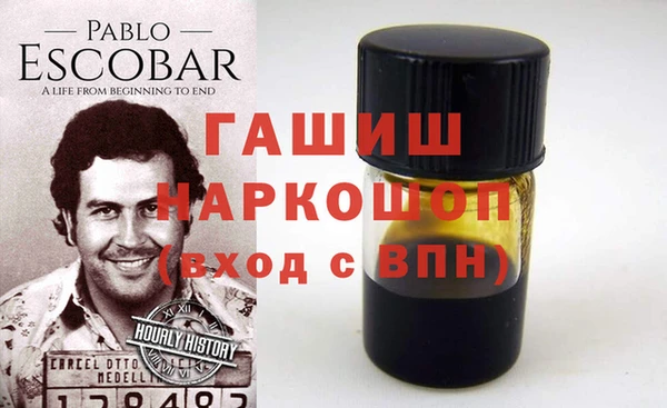 мет Верхний Тагил