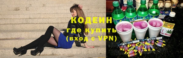 дживик Верхнеуральск