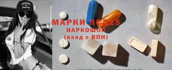 мет Верхний Тагил
