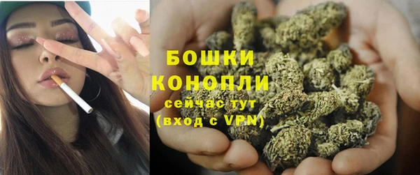 не бодяженный Верея