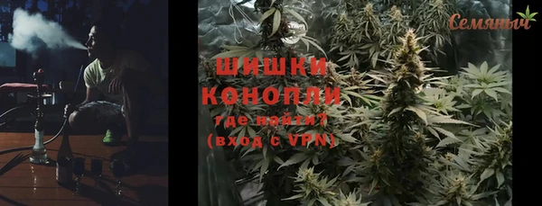 дживик Верхнеуральск