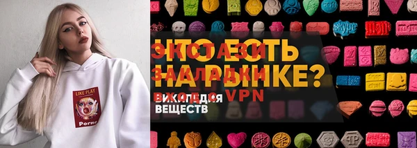 не бодяженный Верея