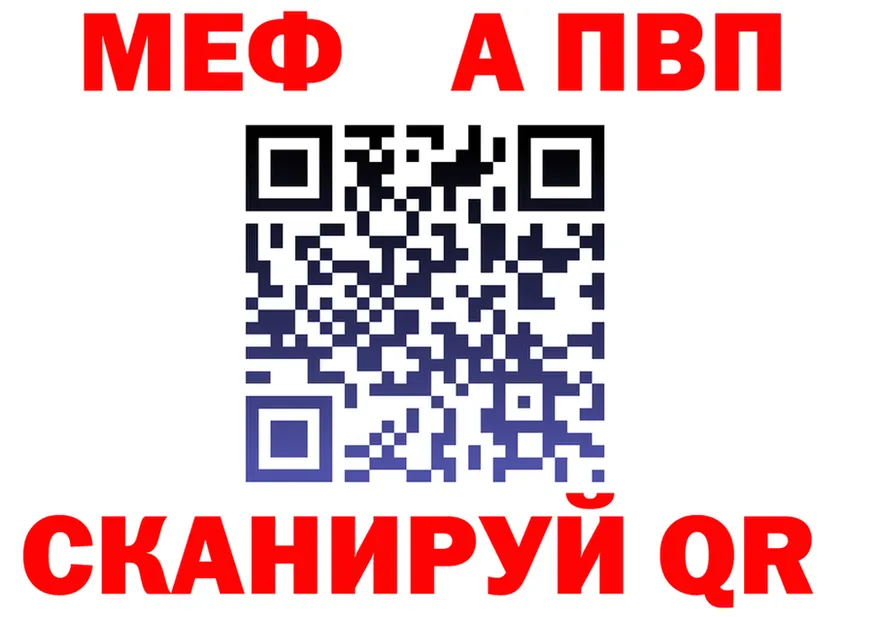А ПВП крисы CK вход это мега Ярцево